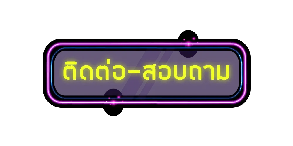 สล็อต สล็อต เว็บ ตรง